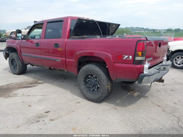 2005 Gmc Sierra 1500 Slt მანქანა იყიდება აუქციონზე, vin: 2GTEK13T351151065, აუქციონის ნომერი: 45722218