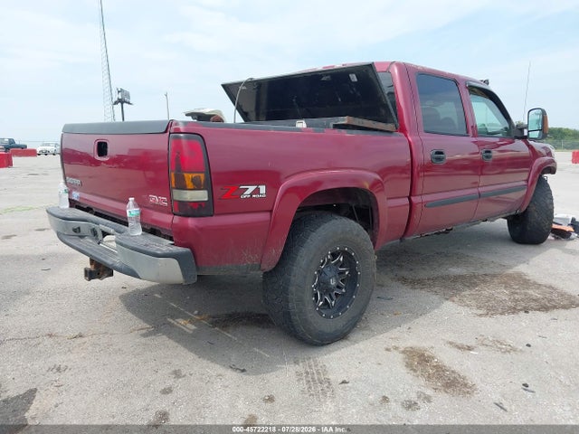 2005 Gmc Sierra 1500 Slt მანქანა იყიდება აუქციონზე, vin: 2GTEK13T351151065, აუქციონის ნომერი: 45722218