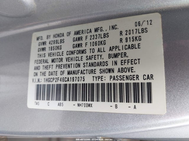 2012 Honda Accord 2.4 Lx-p მანქანა იყიდება აუქციონზე, vin: 1HGCP2F46CA197075, აუქციონის ნომერი: 45722350