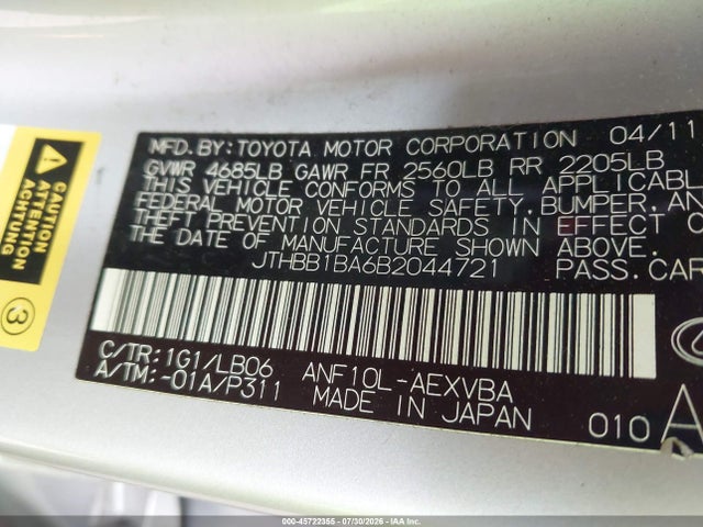 Aukcja sprzedaży 2011 Lexus Hs 250h, vin: JTHBB1BA6B2044721, numer aukcji: 45722355