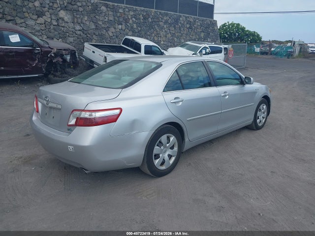 Продажа на аукционе авто 2009 Toyota Camry Hybrid, vin: 4T1BB46K19U100869, номер лота: 45722419
