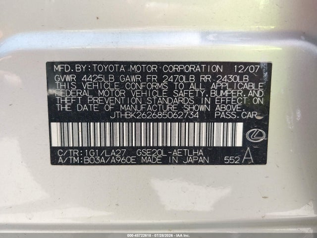 Продаж на аукціоні авто 2008 Lexus Is 250, vin: JTHBK262685062734, номер лоту: 45722618