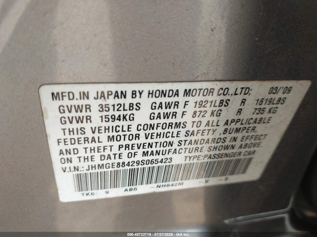2009 Honda Fit Sport მანქანა იყიდება აუქციონზე, vin: JHMGE88429S065423, აუქციონის ნომერი: 45722719