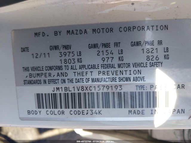 Aukcja sprzedaży 2012 Mazda Mazda3 I Touring, vin: JM1BL1V8XC1579193, numer aukcji: 45722764