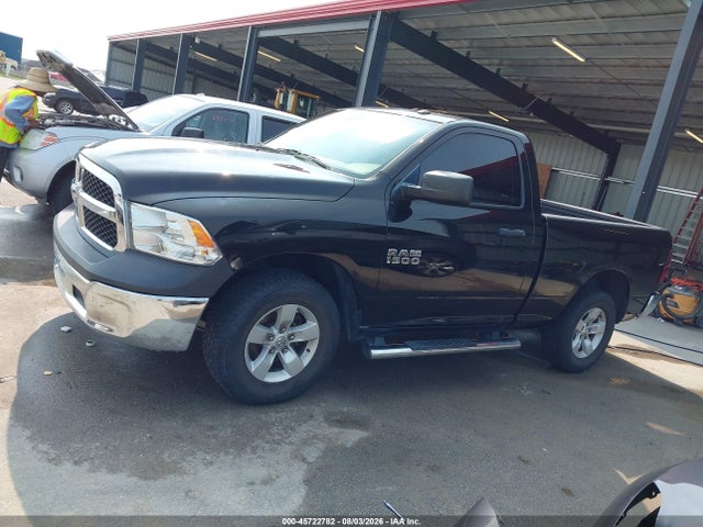Продажа на аукционе авто 2017 Ram 1500 Tradesman  4x4 6'4 Box, vin: 3C6JR7AG9HG696189, номер лота: 45722782