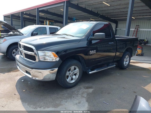 Продажа на аукционе авто 2017 Ram 1500 Tradesman  4x4 6'4 Box, vin: 3C6JR7AG9HG696189, номер лота: 45722782