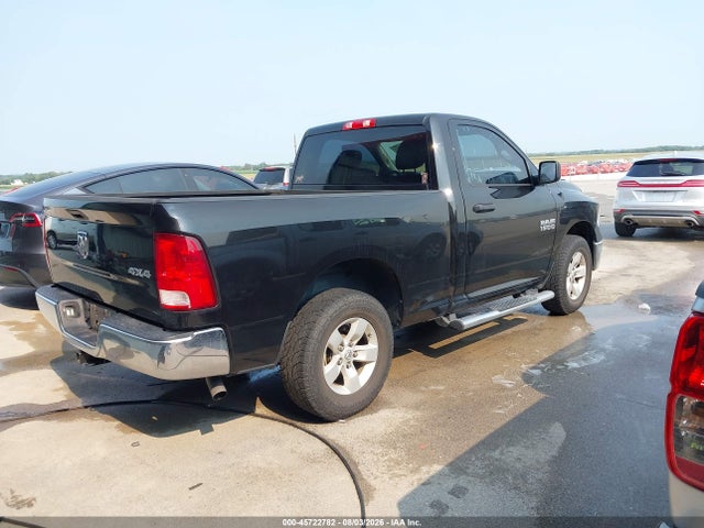 Продажа на аукционе авто 2017 Ram 1500 Tradesman  4x4 6'4 Box, vin: 3C6JR7AG9HG696189, номер лота: 45722782