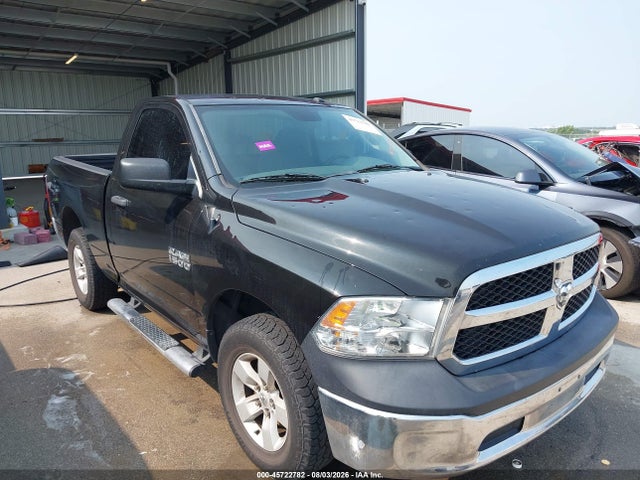 Продажа на аукционе авто 2017 Ram 1500 Tradesman  4x4 6'4 Box, vin: 3C6JR7AG9HG696189, номер лота: 45722782