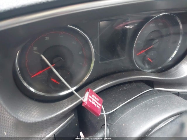 2012 Dodge Charger Se მანქანა იყიდება აუქციონზე, vin: 2C3CDXBG5CH187518, აუქციონის ნომერი: 45722823