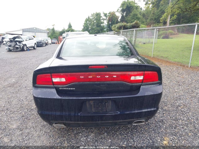 2012 Dodge Charger Se მანქანა იყიდება აუქციონზე, vin: 2C3CDXBG5CH187518, აუქციონის ნომერი: 45722823