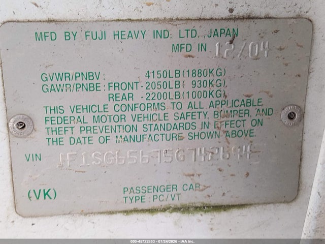 2005 Subaru Forester 2.5xs მანქანა იყიდება აუქციონზე, vin: JF1SG65675G742694, აუქციონის ნომერი: 45722853