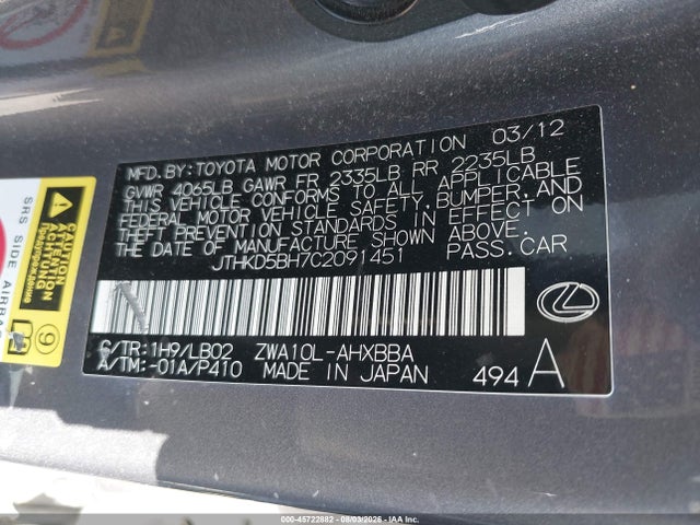 Продаж на аукціоні авто 2012 Lexus Ct 200h Premium, vin: JTHKD5BH7C2091451, номер лоту: 45722882
