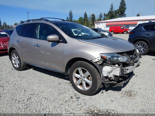 Продажа на аукционе авто 2009 Nissan Murano Sl, vin: JN8AZ18UX9W003400, номер лота: 45722997