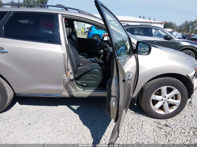 Продажа на аукционе авто 2009 Nissan Murano Sl, vin: JN8AZ18UX9W003400, номер лота: 45722997