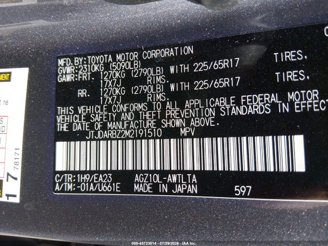 Aukcja sprzedaży 2021 Lexus Nx 300, vin: JTJDARBZ2M2191510, numer aukcji: 45723014