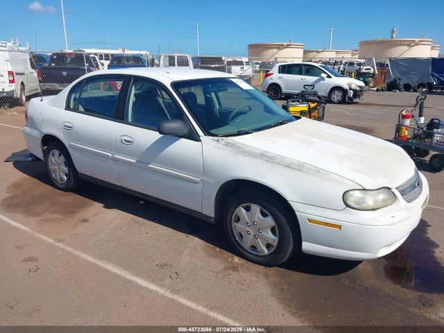 Auction sale of the 2005 Chevrolet Classic, vin: 1G1ND52FX5M164485, lot number: 45723060