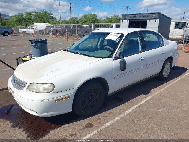 Продажа на аукционе авто 2005 Chevrolet Classic, vin: 1G1ND52FX5M164485, номер лота: 45723060