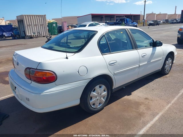 Продажа на аукционе авто 2005 Chevrolet Classic, vin: 1G1ND52FX5M164485, номер лота: 45723060