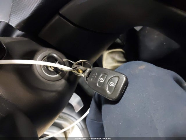 Продажа на аукционе авто 2012 Hyundai Accent Se, vin: KMHCU5AE3CU010748, номер лота: 45723111