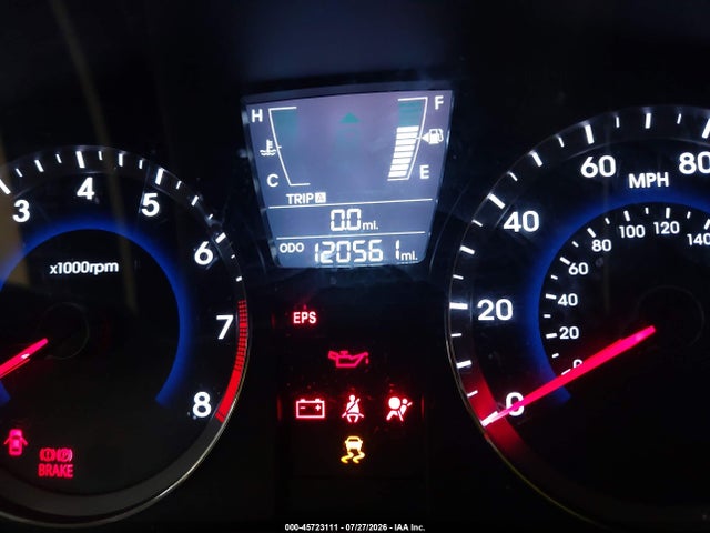 Продажа на аукционе авто 2012 Hyundai Accent Se, vin: KMHCU5AE3CU010748, номер лота: 45723111