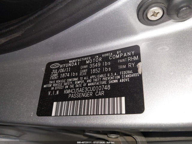 Продажа на аукционе авто 2012 Hyundai Accent Se, vin: KMHCU5AE3CU010748, номер лота: 45723111