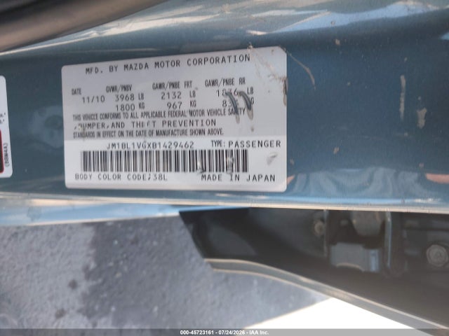Aukcja sprzedaży 2011 Mazda Mazda3 I Touring, vin: JM1BL1VGXB1429462, numer aukcji: 45723161