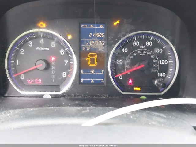 Продажа на аукционе авто 2010 Honda Cr-v Ex-l, vin: 5J6RE3H78AL009633, номер лота: 45723234