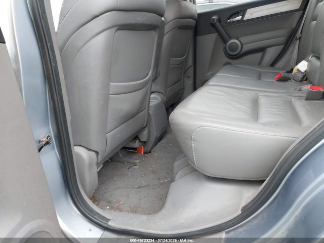 Продажа на аукционе авто 2010 Honda Cr-v Ex-l, vin: 5J6RE3H78AL009633, номер лота: 45723234