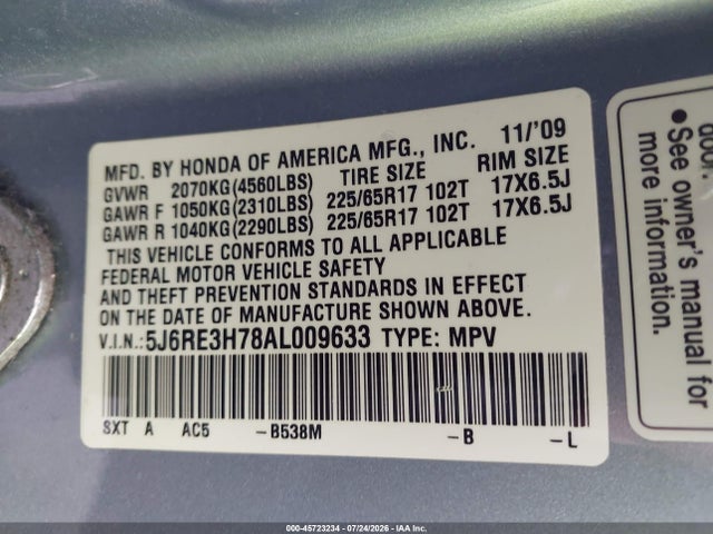 Продажа на аукционе авто 2010 Honda Cr-v Ex-l, vin: 5J6RE3H78AL009633, номер лота: 45723234