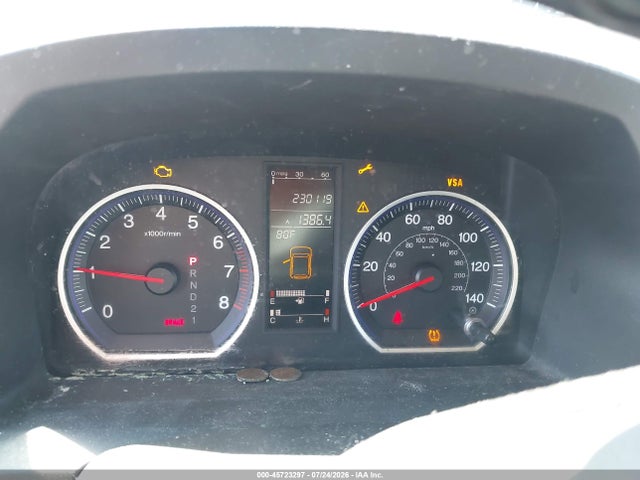 2008 Honda Cr-v Ex-l მანქანა იყიდება აუქციონზე, vin: 5J6RE487X8L051415, აუქციონის ნომერი: 45723297