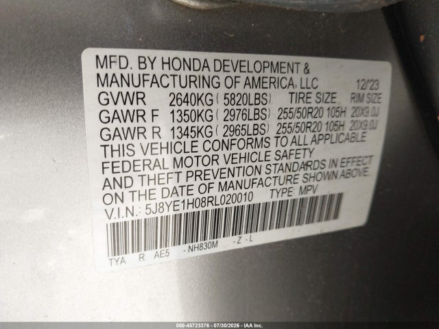 5J8YE1H08RL020010 Acura MDX A-SPEC