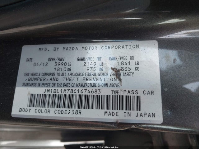 Продажа на аукционе авто 2012 Mazda Mazda3 I Grand Touring, vin: JM1BL1M78C1674683, номер лота: 45723395