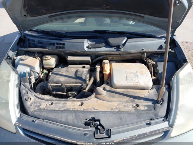 Продажа на аукционе авто 2005 Toyota Prius, vin: JTDKB20U853029737, номер лота: 45723446
