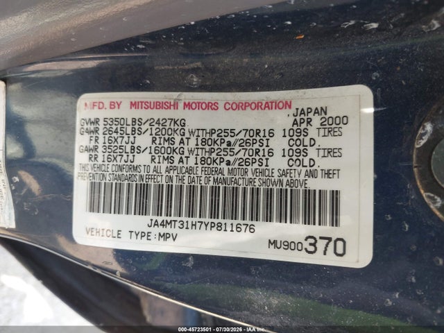 2000 Mitsubishi Montero Sport Ls/xls მანქანა იყიდება აუქციონზე, vin: JA4MT31H7YP811676, აუქციონის ნომერი: 45723501
