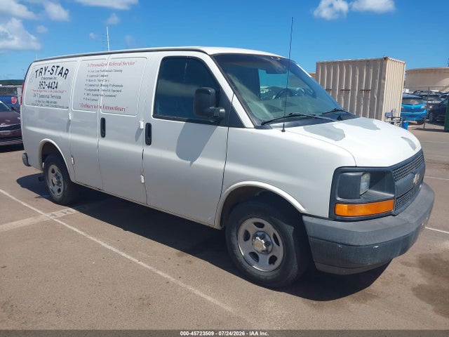 Продаж на аукціоні авто 2003 Chevrolet Express, vin: 1GCFG15X031163425, номер лоту: 45723509