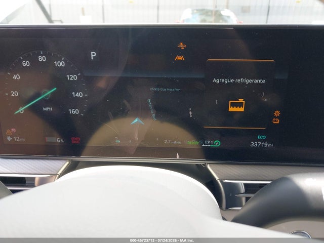 Продажа на аукционе авто 2024 Genesis Gv60 Standard Rwd, vin: KMUKB4SA1RU023838, номер лота: 45723713