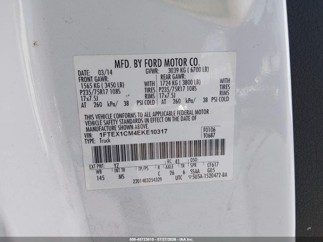 2014 Ford F-150 Xlt მანქანა იყიდება აუქციონზე, vin: 1FTEX1CM4EKE10317, აუქციონის ნომერი: 45723810
