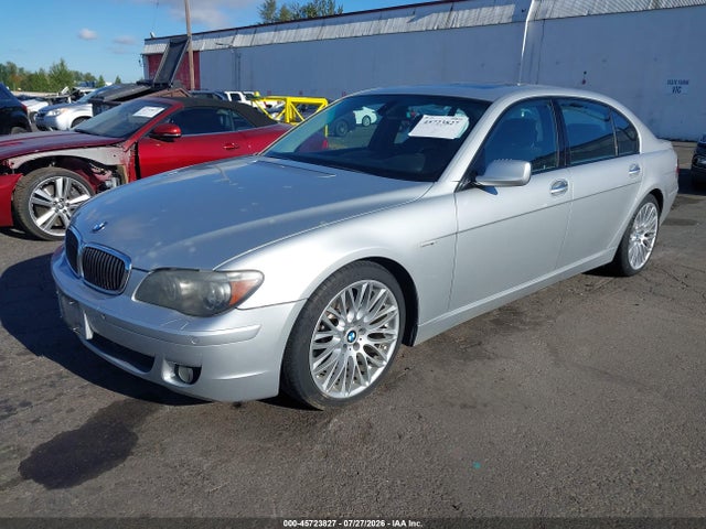 Aukcja sprzedaży 2007 Bmw 750li, vin: WBAHN83577DT76771, numer aukcji: 45723827
