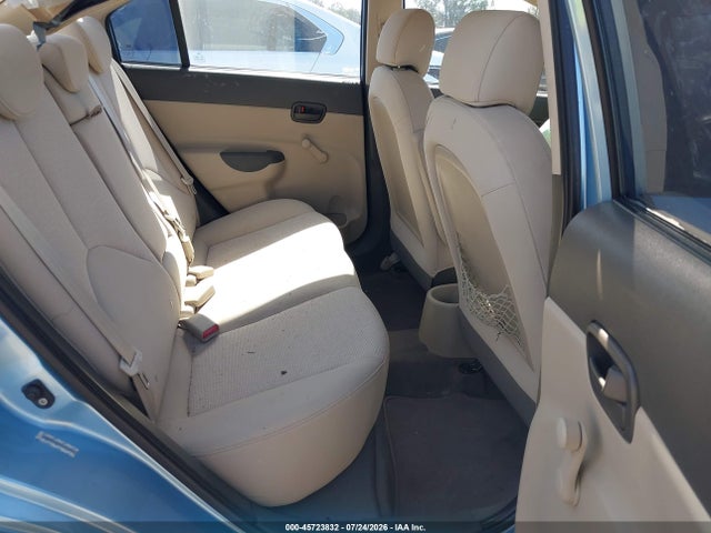 Продажа на аукционе авто 2009 Hyundai Accent Gls, vin: KMHCN46C99U298024, номер лота: 45723832