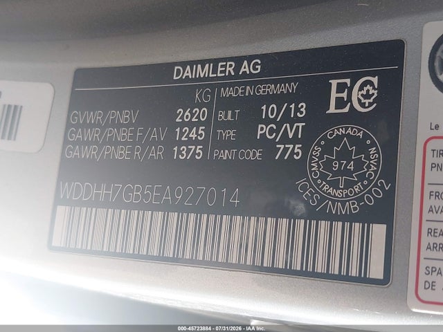 Mercedes-Benz E 2014 WDDHH7GB5EA927014 Image 22