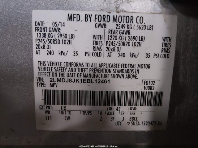Продаж на аукціоні авто 2014 Lincoln Mkx, vin: 2LMDJ8JK1EBL12461, номер лоту: 45723927