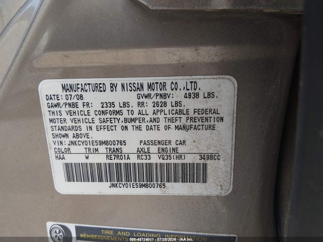 2009 Infiniti M35 მანქანა იყიდება აუქციონზე, vin: JNKCY01E59M800765, აუქციონის ნომერი: 45724011
