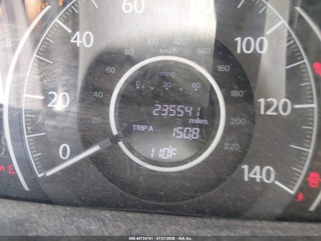 Продажа на аукционе авто 2012 Honda Cr-v Ex-l, vin: 5J6RM4H76CL060611, номер лота: 45724101