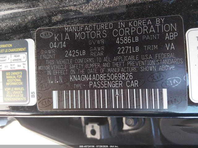 Aukcja sprzedaży 2014 Kia Optima Hybrid Ex, vin: KNAGN4AD8E5069826, numer aukcji: 45724156