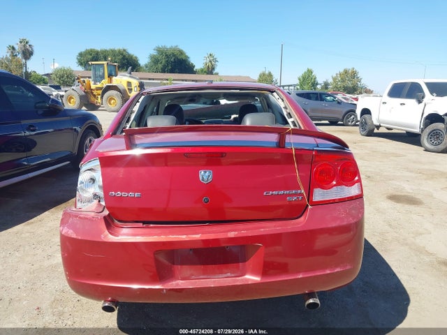 Продажа на аукционе авто 2009 Dodge Charger Sxt, vin: 2B3KA33VX9H503835, номер лота: 45724208