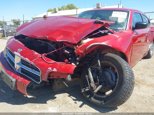 Продажа на аукционе авто 2009 Dodge Charger Sxt, vin: 2B3KA33VX9H503835, номер лота: 45724208