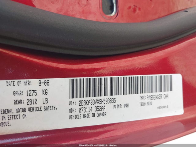 Продажа на аукционе авто 2009 Dodge Charger Sxt, vin: 2B3KA33VX9H503835, номер лота: 45724208