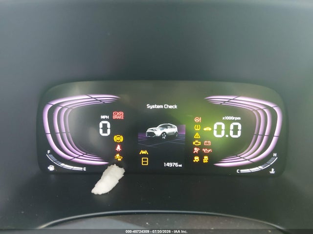 2025 Kia Soul Lx მანქანა იყიდება აუქციონზე, vin: KNDJ23AU3S7962160, აუქციონის ნომერი: 45724309