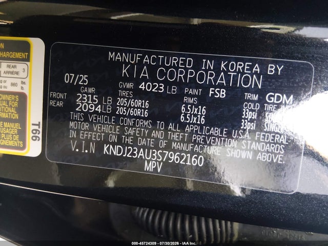 2025 Kia Soul Lx მანქანა იყიდება აუქციონზე, vin: KNDJ23AU3S7962160, აუქციონის ნომერი: 45724309