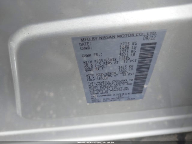 Продажа на аукционе авто 2013 Infiniti Jx35, vin: 5N1AL0MM4DC320916, номер лота: 45724330